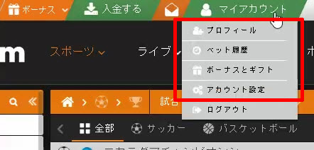 1xbit_出金1