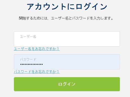 22bet_エコペイズ4