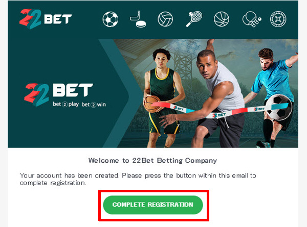 22bet_登録4