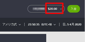NETBET_登録7