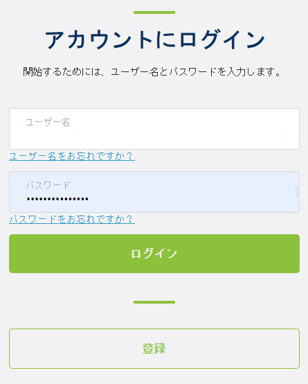メガパリ_エコペイズ3