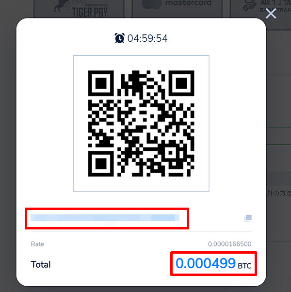 bitcoin3