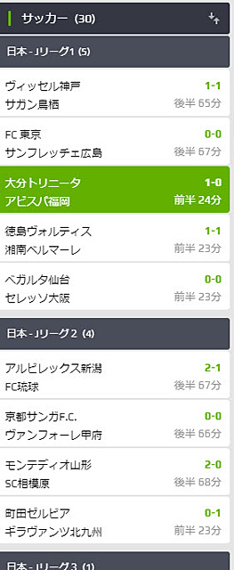 ライブベット2-4
