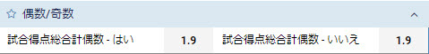 13-偶数奇数