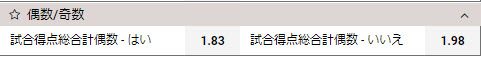 9-偶数奇数