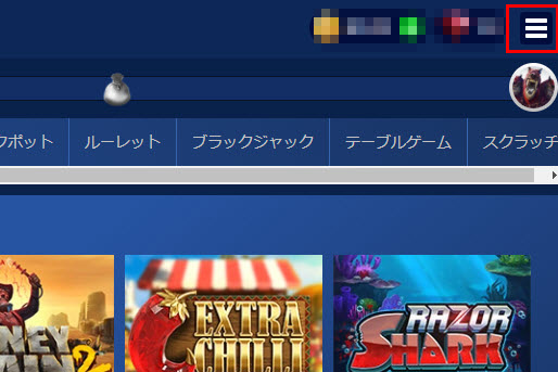 カジ旅_賭け方1