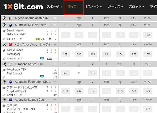ライブ1-1