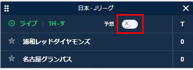 ライブ2-1