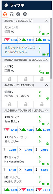 ライブ2-3