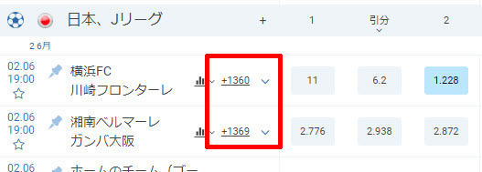 特長1