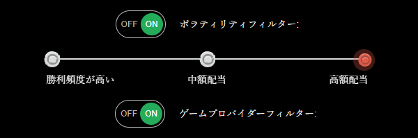ボンズカジノ スロット検索