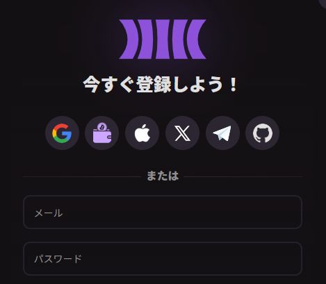 クラウドベット 登録フォームに基本情報を入力