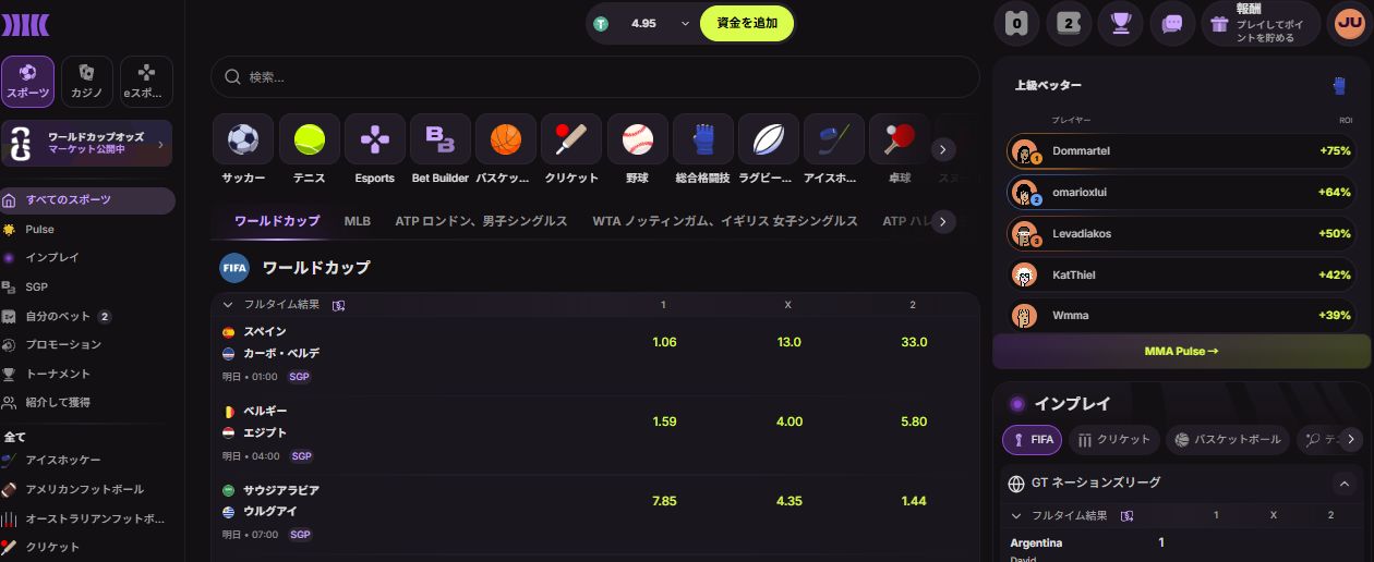 クラウドベット サービス