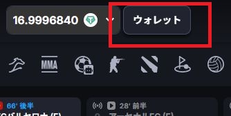 コインカジノ ウォレットを開く