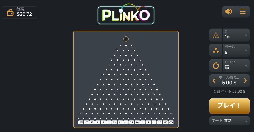 コインカジノ Plinko Mines